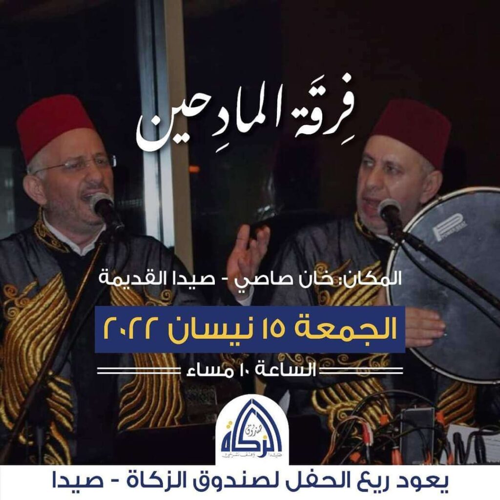 Listing cover image