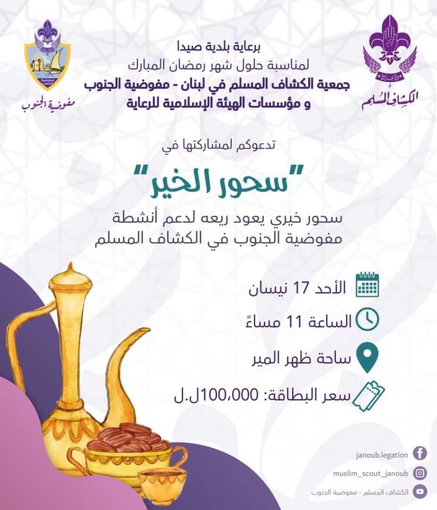 Listing cover image