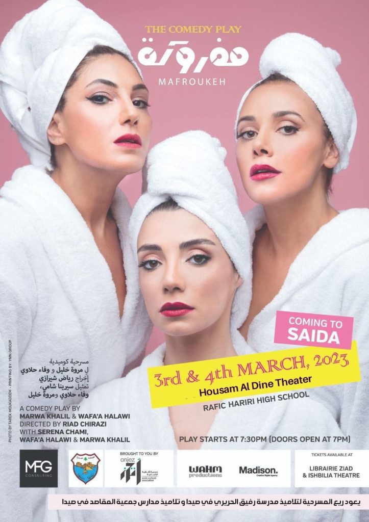 Listing cover image